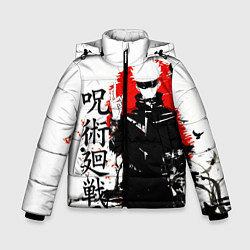 Зимняя куртка для мальчика Сатору, Jujutsu Kaisen