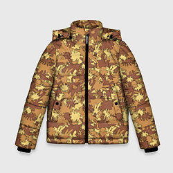 Куртка зимняя для мальчика Креативный Камуфляж, цвет: 3D-черный