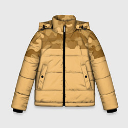 Куртка зимняя для мальчика Песочный, цвет: 3D-светло-серый