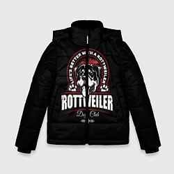Зимняя куртка для мальчика Ротвейлер Rottweiler