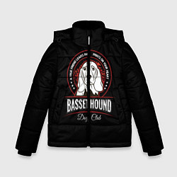 Зимняя куртка для мальчика Бассет Хаунд Basset Hound