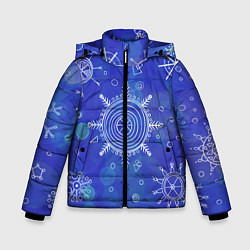 Зимняя куртка для мальчика Белые простые снежинки на синем фоне