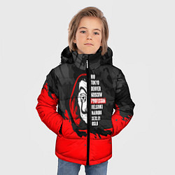 Куртка зимняя для мальчика La Casa de Papel Professor, цвет: 3D-светло-серый — фото 2