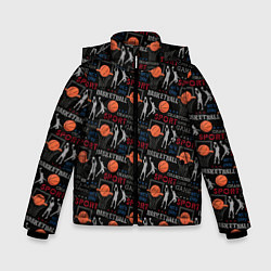Зимняя куртка для мальчика Basketball - Баскетбол