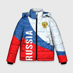 Куртка зимняя для мальчика RUSSIA SPORT STYLE РОССИЯ СПОРТИВНЫЙ СТИЛЬ, цвет: 3D-красный