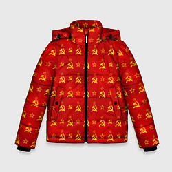 Зимняя куртка для мальчика Серп и Молот - СССР