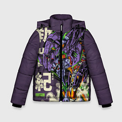 Зимняя куртка для мальчика Evangelion Eva-01