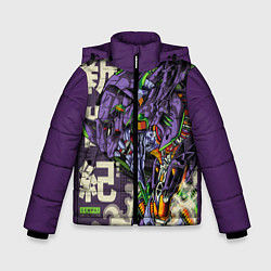 Зимняя куртка для мальчика Evangelion Eva-01