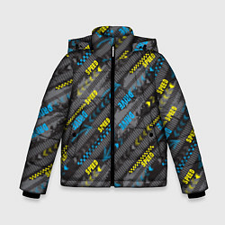 Куртка зимняя для мальчика SPEED DRIVE, цвет: 3D-светло-серый