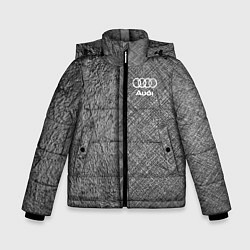 Зимняя куртка для мальчика Audi ауди sport