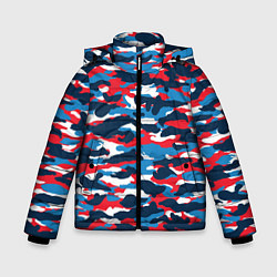 Зимняя куртка для мальчика Камуфляж Цветной
