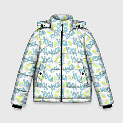 Куртка зимняя для мальчика YOGA лотос, цвет: 3D-черный