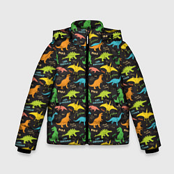 Зимняя куртка для мальчика Разноцветные Динозавры