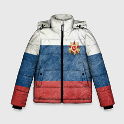 Куртка зимняя для мальчика Отечество!, цвет: 3D-светло-серый