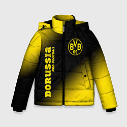 Зимняя куртка для мальчика BORUSSIA Borussia Pro Football