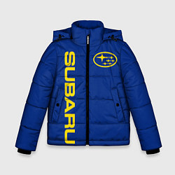 Куртка зимняя для мальчика SUBARU-СУБАРУ Классические цвета, цвет: 3D-черный