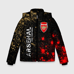 Куртка зимняя для мальчика АРСЕНАЛ Arsenal Pro Football Краска, цвет: 3D-черный