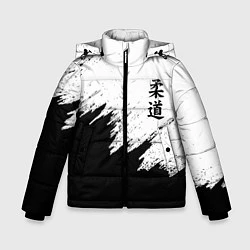Куртка зимняя для мальчика ДЗЮДО КУДО JUDO, цвет: 3D-светло-серый