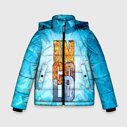 Зимняя куртка для мальчика IN COLD logo with blue ice