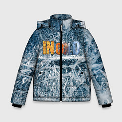 Куртка зимняя для мальчика IN COLD horizontal logo with ice, цвет: 3D-черный