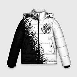 Куртка зимняя для мальчика RUSSIAN EMPIRE - ГЕРБ Спрей, цвет: 3D-черный