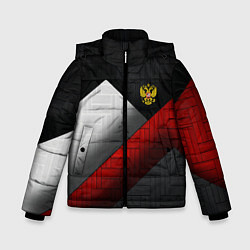 Зимняя куртка для мальчика Россия Спорт Текстура Плиты