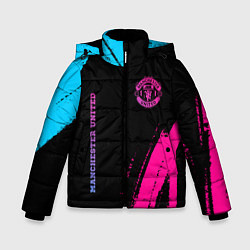Зимняя куртка для мальчика Manchester United Neon Gradient