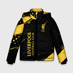 Зимняя куртка для мальчика Liverpool fc ливерпуль фс