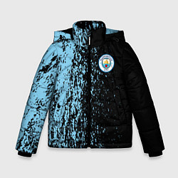 Зимняя куртка для мальчика Manchester city манчестер сити голубые брызги