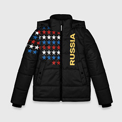 Зимняя куртка для мальчика Russia - Россия звёзды