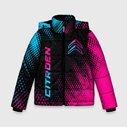 Зимняя куртка для мальчика Citroen - Neon Gradient