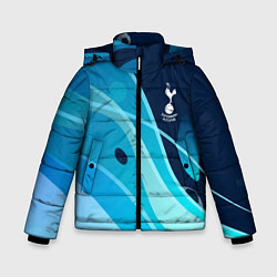 Зимняя куртка для мальчика Tottenham hotspur Абстракция