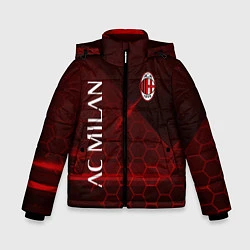 Куртка зимняя для мальчика Ac milan Соты, цвет: 3D-черный