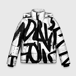 Куртка зимняя для мальчика Крупные граффити надписи, цвет: 3D-светло-серый