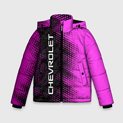 Куртка зимняя для мальчика Chevrolet pro racing: по-вертикали, цвет: 3D-черный