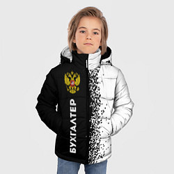 Куртка зимняя для мальчика Бухгалтер из России и герб Российской Федерации: п, цвет: 3D-черный — фото 2