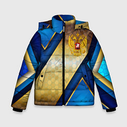 Зимняя куртка для мальчика Золотой герб России на синем объемном фоне
