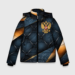 Зимняя куртка для мальчика Золотой герб России на объемном фоне