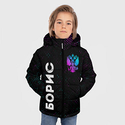 Куртка зимняя для мальчика Борис и неоновый герб России: надпись, символ, цвет: 3D-черный — фото 2
