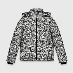 Куртка зимняя для мальчика Надпись краской, цвет: 3D-светло-серый