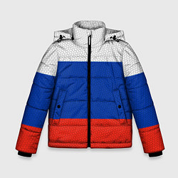 Куртка зимняя для мальчика Триколор - флаг России плетёный, цвет: 3D-красный