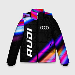 Куртка зимняя для мальчика Audi speed lights, цвет: 3D-черный