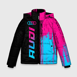 Куртка зимняя для мальчика Audi - neon gradient: по-вертикали, цвет: 3D-черный