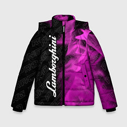 Куртка зимняя для мальчика Lamborghini pro racing: по-вертикали, цвет: 3D-черный