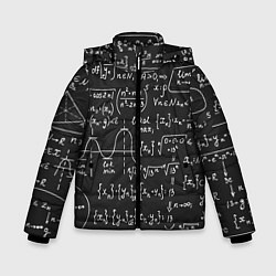 Куртка зимняя для мальчика Геометрические формулы, цвет: 3D-красный