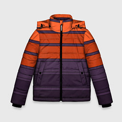 Куртка зимняя для мальчика Полосатый фиолетово-оранжевый узор, цвет: 3D-светло-серый