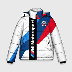 Зимняя куртка для мальчика Bmw - мотоспорт