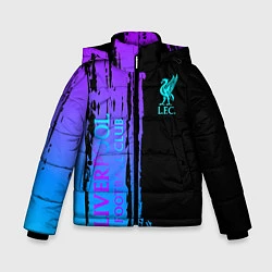 Куртка зимняя для мальчика Liverpool FC sport, цвет: 3D-черный