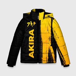 Зимняя куртка для мальчика Akira - gold gradient: по-вертикали