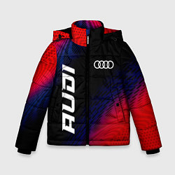 Куртка зимняя для мальчика Audi красный карбон, цвет: 3D-черный